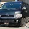 toyota regiusace-van 2009 -TOYOTA--Regius ace Van TRH211K--TRH211-8001801---TOYOTA--Regius ace Van TRH211K--TRH211-8001801- image 1