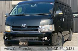 toyota regiusace-van 2009 -TOYOTA--Regius ace Van TRH211K--TRH211-8001801---TOYOTA--Regius ace Van TRH211K--TRH211-8001801-