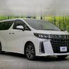 toyota alphard 2022 -TOYOTA--Alphard 3BA-AGH30W--AGH30-0430897---TOYOTA--Alphard 3BA-AGH30W--AGH30-0430897- image 18