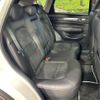 mazda cx-5 2022 CFJ1638436 image 9