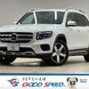 mercedes-benz glb-class 2020 -MERCEDES-BENZ--Benz GLB 3DA-247612M--W1N2476122W081554---MERCEDES-BENZ--Benz GLB 3DA-247612M--W1N2476122W081554- image 1