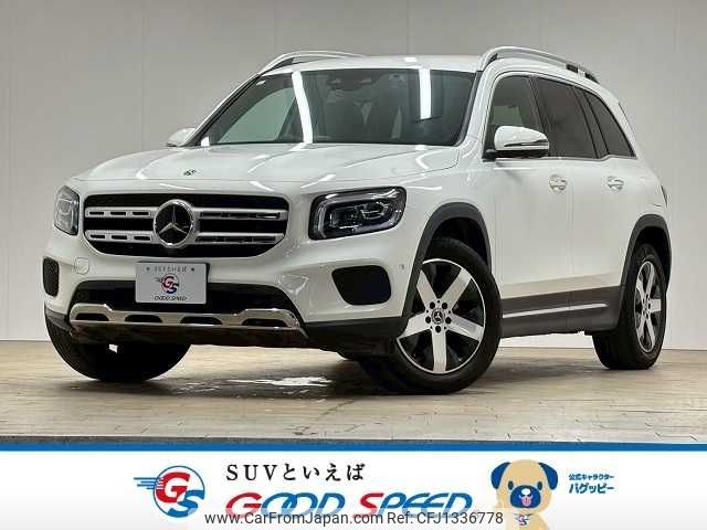 mercedes-benz glb-class 2020 -MERCEDES-BENZ--Benz GLB 3DA-247612M--W1N2476122W081554---MERCEDES-BENZ--Benz GLB 3DA-247612M--W1N2476122W081554- image 1