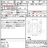 toyota roomy 2018 quick_quick_M900A_M900A-0236207 image 18