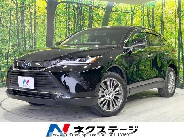 toyota harrier 2021 -TOYOTA--Harrier 6AA-AXUH85--AXUH85-0012739---TOYOTA--Harrier 6AA-AXUH85--AXUH85-0012739- image 1