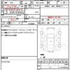 daihatsu tanto 2014 quick_quick_DBA-LA610S_LA610S-0034709 image 19