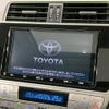 toyota land-cruiser-prado 2022 -TOYOTA--Land Cruiser Prado 3BA-TRJ150W--TRJ150-0151320---TOYOTA--Land Cruiser Prado 3BA-TRJ150W--TRJ150-0151320- image 4