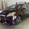 toyota prius-α 2014 -TOYOTA--Prius α DAA-ZVW41W--ZVW41-3354541---TOYOTA--Prius α DAA-ZVW41W--ZVW41-3354541- image 10