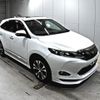 toyota harrier 2015 -TOYOTA--Harrier ZSU60W-0065123---TOYOTA--Harrier ZSU60W-0065123- image 1