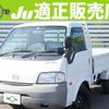 mazda bongo-truck 2018 quick_quick_DBF-SLP2T_SLP2T-109174 image 1