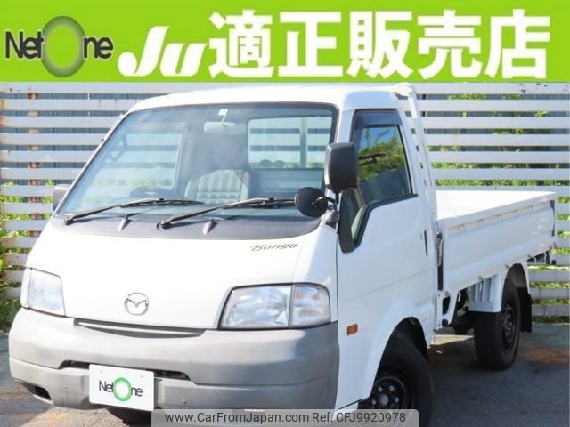 mazda bongo-truck 2018 quick_quick_DBF-SLP2T_SLP2T-109174 image 1