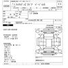 nissan fairlady-z 1995 -NISSAN--Fairlady Z GZ32-050608---NISSAN--Fairlady Z GZ32-050608- image 3