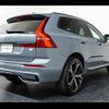 volvo xc60 2023 CFJ1815556 image 27