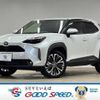 toyota yaris-cross 2023 CFJ1853557 image 1