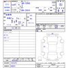 toyota corolla-cross 2022 -TOYOTA 【名変中 】--Corolla Cross ZSG10--1012274---TOYOTA 【名変中 】--Corolla Cross ZSG10--1012274- image 3