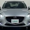 mazda demio 2017 -MAZDA--Demio LDA-DJ5FS--DJ5FS-310014---MAZDA--Demio LDA-DJ5FS--DJ5FS-310014- image 23