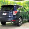 subaru forester 2016 CFJ1696605 image 16