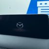 mazda cx-5 2022 -MAZDA--CX-5 6BA-KF5P--KF5P-500769---MAZDA--CX-5 6BA-KF5P--KF5P-500769- image 4
