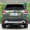 subaru forester 2018 -SUBARU--Forester 5AA-SKE--SKE-003795---SUBARU--Forester 5AA-SKE--SKE-003795- image 15