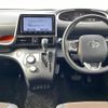 toyota sienta 2018 -TOYOTA--Sienta DBA-NSP170G--NSP170-7176209---TOYOTA--Sienta DBA-NSP170G--NSP170-7176209- image 16