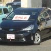 toyota prius-α 2015 -TOYOTA--Prius α ZVW41W--ZVW41-3382020---TOYOTA--Prius α ZVW41W--ZVW41-3382020- image 23