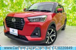 daihatsu rocky 2020 quick_quick_5BA-A200S_A200S-0021468