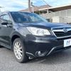 subaru forester 2015 CFJ1750760 image 16