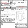 honda s660 2016 CFJ1866949 image 21
