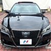 toyota crown 2014 -TOYOTA--Crown DAA-AWS210--AWS210-6077089---TOYOTA--Crown DAA-AWS210--AWS210-6077089- image 13