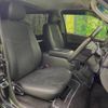 toyota hiace-van 2015 -TOYOTA--Hiace Van LDF-KDH206V--KDH206-8096356---TOYOTA--Hiace Van LDF-KDH206V--KDH206-8096356- image 10