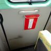 mitsubishi-fuso rosa-bus 2012 CFJ1561445 image 49