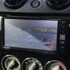 daihatsu copen 2007 CFJ1812150 image 17