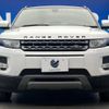 land-rover range-rover 2012 -ROVER--Range Rover CBA-LV2A--SALVA2AG1DH724032---ROVER--Range Rover CBA-LV2A--SALVA2AG1DH724032- image 17