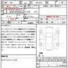 nissan dayz-roox 2015 CFJ1756201 image 21