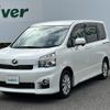 toyota voxy 2014 -TOYOTA--Voxy DBA-ZRR70W--ZRR70-0599525---TOYOTA--Voxy DBA-ZRR70W--ZRR70-0599525- image 20