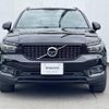 volvo xc40 2022 quick_quick_XB420TXCM_YV1XZK8MMN2743738 image 19