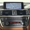 bmw 3-series 2015 -BMW--BMW 3 Series DAA-3F30--WBA3F92000KX08179---BMW--BMW 3 Series DAA-3F30--WBA3F92000KX08179- image 20
