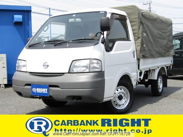 nissan vanette-truck 2005 GOO_NET_EXCHANGE_0511201A30250501W002 image 1