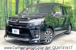 toyota voxy 2016 -TOYOTA--Voxy DBA-ZRR80W--ZRR80-0257543---TOYOTA--Voxy DBA-ZRR80W--ZRR80-0257543-