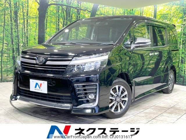 toyota voxy 2016 -TOYOTA--Voxy DBA-ZRR80W--ZRR80-0257543---TOYOTA--Voxy DBA-ZRR80W--ZRR80-0257543- image 1