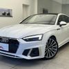 audi a5-sportback 2022 quick_quick_3AA-F5DDWL_WAUZZZF54PA013470 image 1