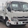 hino dutro 2017 GOO_NET_EXCHANGE_0207851A30240920W005 image 4