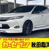 toyota harrier 2015 -TOYOTA--Harrier DAA-AVU65W--AVU65-0029644---TOYOTA--Harrier DAA-AVU65W--AVU65-0029644- image 1