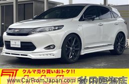 toyota harrier 2015 -TOYOTA--Harrier DAA-AVU65W--AVU65-0029644---TOYOTA--Harrier DAA-AVU65W--AVU65-0029644-