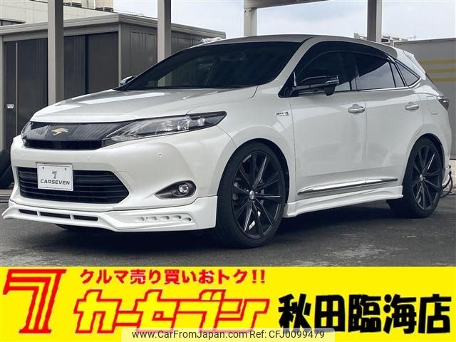 toyota harrier 2015 -TOYOTA--Harrier DAA-AVU65W--AVU65-0029644---TOYOTA--Harrier DAA-AVU65W--AVU65-0029644- image 1