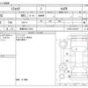 daihatsu mira-cocoa 2013 -DAIHATSU 【滋賀 590ﾂ1010】--Mira Cocoa DBA-L675S--L675S-0156187---DAIHATSU 【滋賀 590ﾂ1010】--Mira Cocoa DBA-L675S--L675S-0156187- image 3