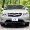 subaru xv 2013 -SUBARU--Subaru XV DAA-GPE--GPE-008147---SUBARU--Subaru XV DAA-GPE--GPE-008147- image 15