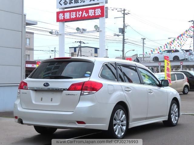 subaru legacy-touring-wagon 2009 -SUBARU--Legacy Wagon BR9--014641---SUBARU--Legacy Wagon BR9--014641- image 2