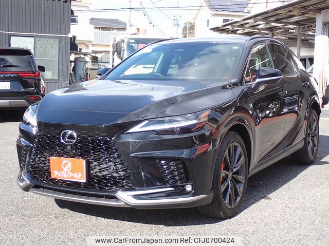 lexus rx 2023 25522315 image 1