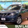 nissan x-trail 2016 -NISSAN--X-Trail DBA-T32--T32-009805---NISSAN--X-Trail DBA-T32--T32-009805- image 1