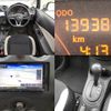 nissan note 2020 quick_quick_DBA-E12_E12-707774 image 9